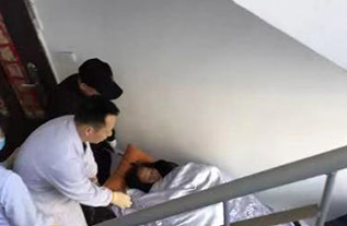 双柏县病人院后返乡